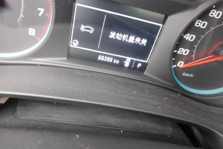 Used Chevrolet Malibu XL 2018 530T Automatic RuiChi Edition Odometer Close Up