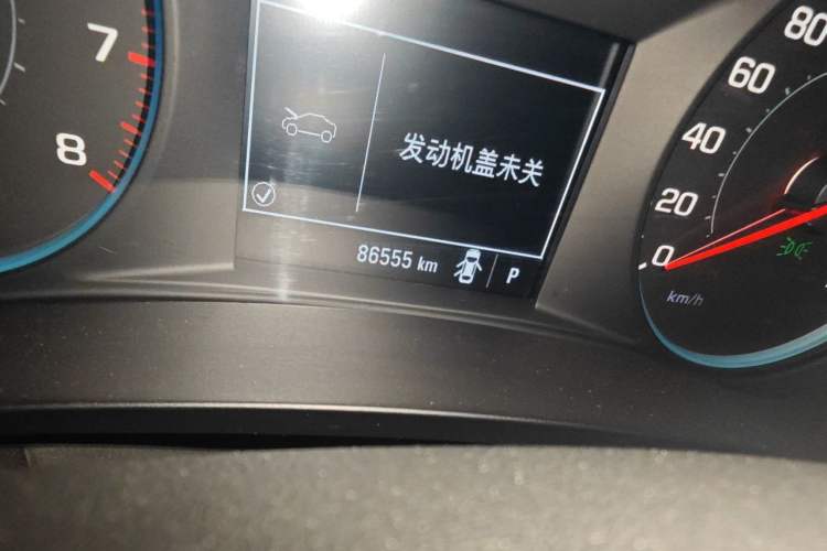 Used Chevrolet Malibu XL 2018 530T Automatic RuiChi Edition Odometer Close Up