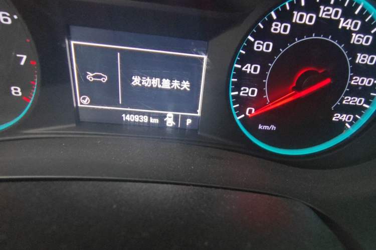 Used Chevrolet Malibu XL 2018 530T Automatic RuiChi Edition Odometer Close Up