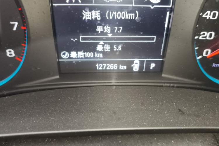 Used Chevrolet Malibu XL 2018 530T Automatic RuiChi Edition Odometer Close Up
