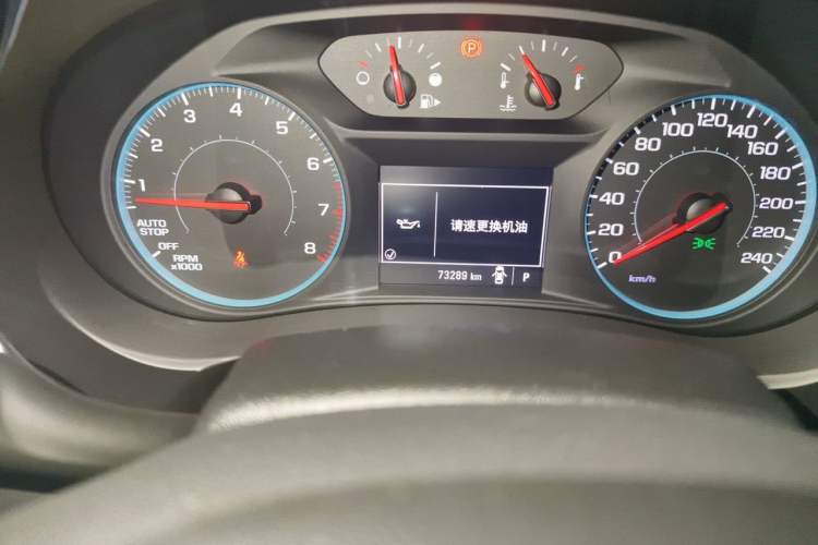 Used Chevrolet Malibu XL 2018 530T Automatic RuiChi Edition Odometer Close Up