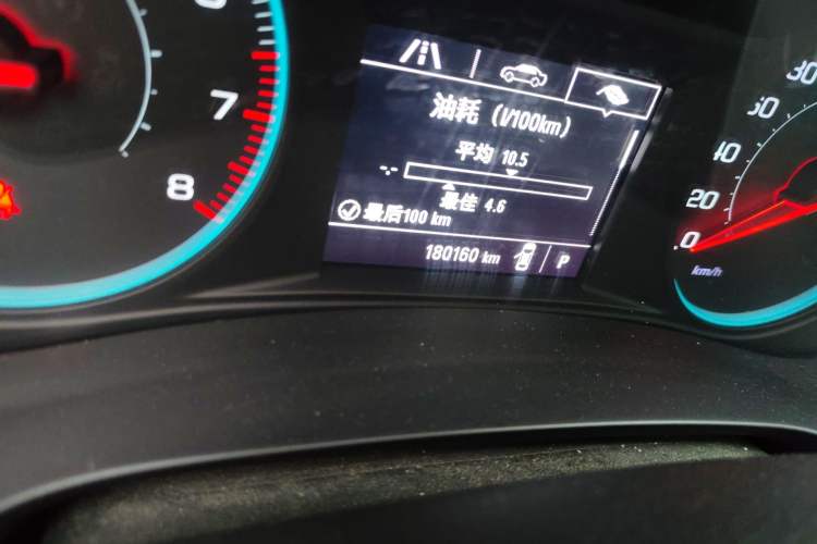 Used Chevrolet Malibu XL 2018 530T Automatic RuiChi Edition Odometer Close Up