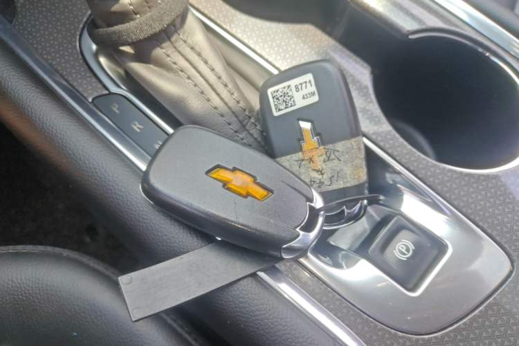 Used Chevrolet Malibu XL 2018 530T Automatic RuiChi Edition Vehicle Key
