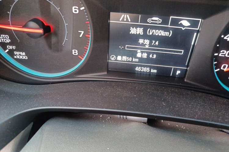 Used Chevrolet Malibu XL 2018 530T Automatic Luxury Edition Odometer Close Up