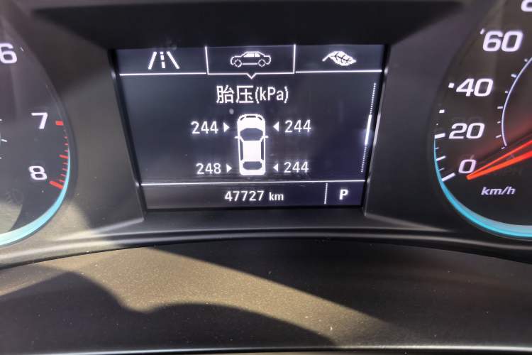 Used Chevrolet Malibu XL 2018 530T Automatic Luxury Edition Odometer Close Up
