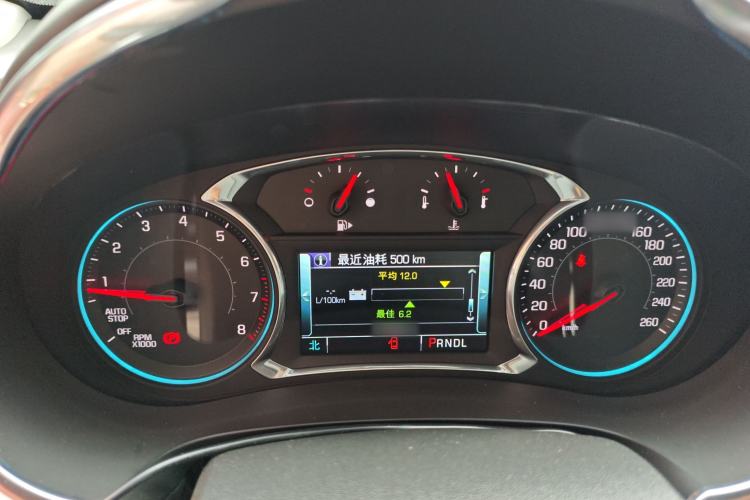 Used Chevrolet Malibu XL 2018 530T Automatic Ruiyi Edition Instrument Cluster