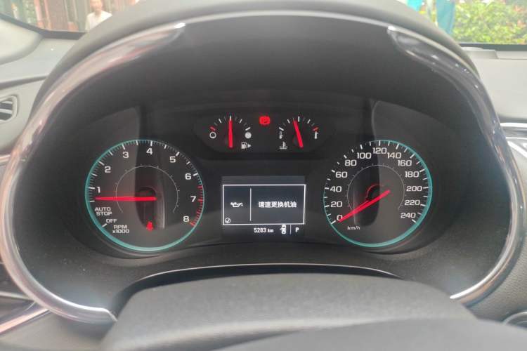 Used Chevrolet Malibu XL 2018 530T Automatic RuiChi Edition Instrument Cluster