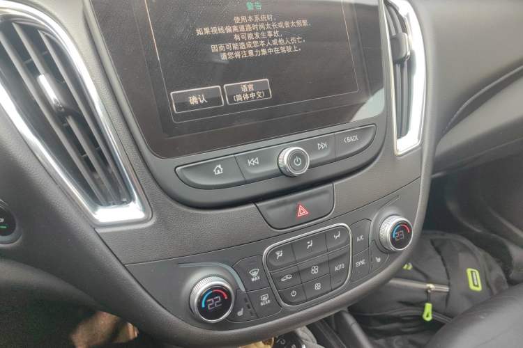Used Chevrolet Malibu XL 2018 530T Automatic Ruiyi Edition Audio And AC Panel
