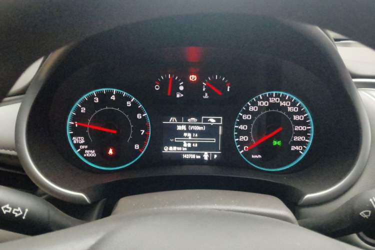 Used Chevrolet Malibu XL 2018 530T Automatic Luxury Edition Instrument Cluster