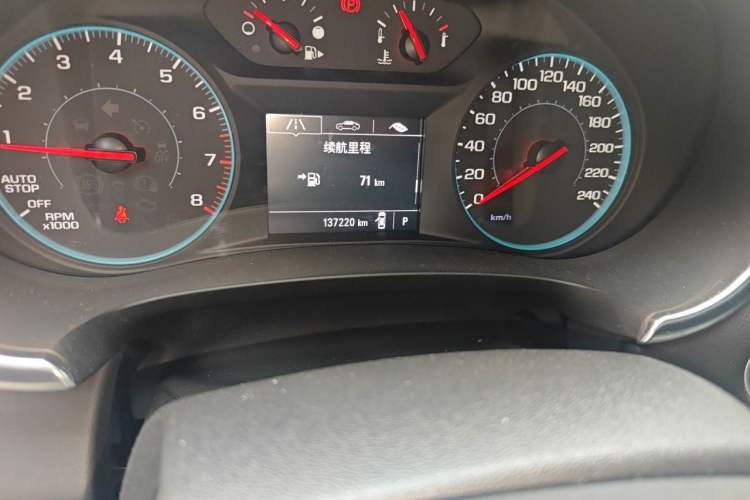 Used Chevrolet Malibu XL 2018 530T Automatic RuiChi Edition Odometer Close Up