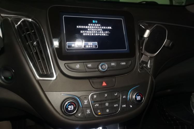 Used Chevrolet Malibu XL 2018 530T Automatic Ruiyi Edition Audio And AC Panel