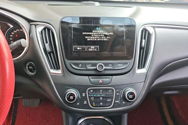 Used Chevrolet Malibu XL 2018 530T Automatic Ruiyi Edition Audio And AC Panel