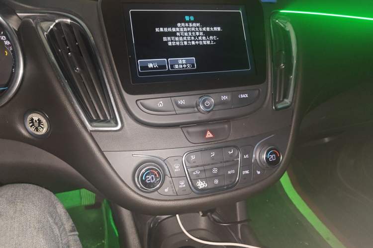 Used Chevrolet Malibu XL 2018 530T Automatic Ruiyi Edition Audio And AC Panel