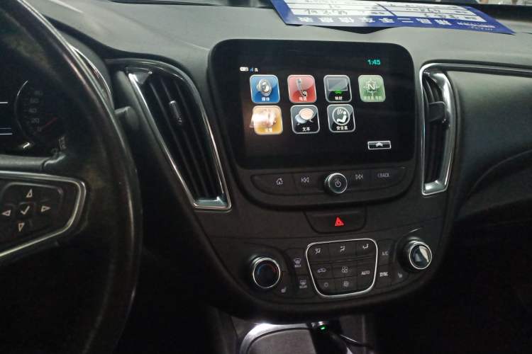 Used Chevrolet Malibu XL 2018 530T Automatic Ruiyi Edition Center Console