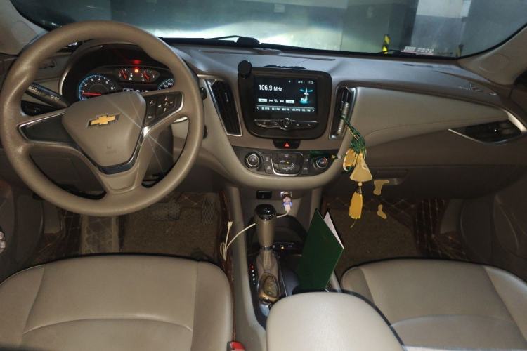Used Chevrolet Malibu XL 2018 530T Automatic Luxury Edition Center Console