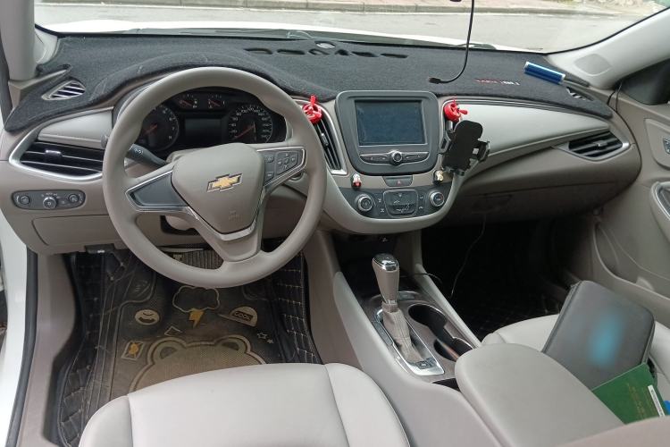 Used Chevrolet Malibu XL 2018 530T Automatic Luxury Edition Center Console