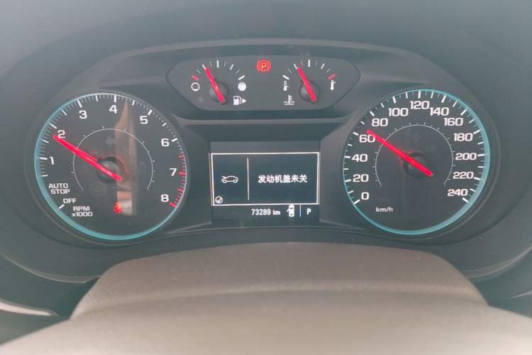Used Chevrolet Malibu XL 2018 530T Automatic Luxury Edition Instrument Cluster