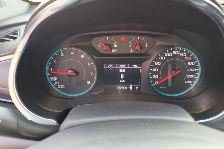 Used Chevrolet Malibu XL 2018 530T Automatic RuiChi Edition Instrument Cluster