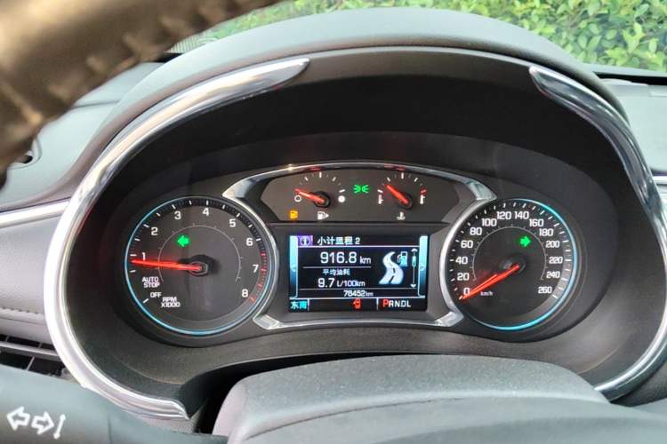Used Chevrolet Malibu XL 2018 530T Automatic Ruiyi Edition Instrument Cluster