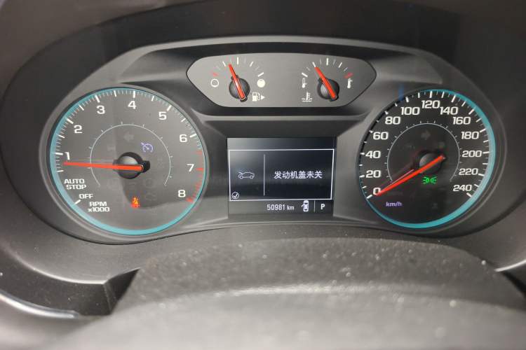 Used Chevrolet Malibu XL 2018 530T Automatic RuiChi Edition Instrument Cluster