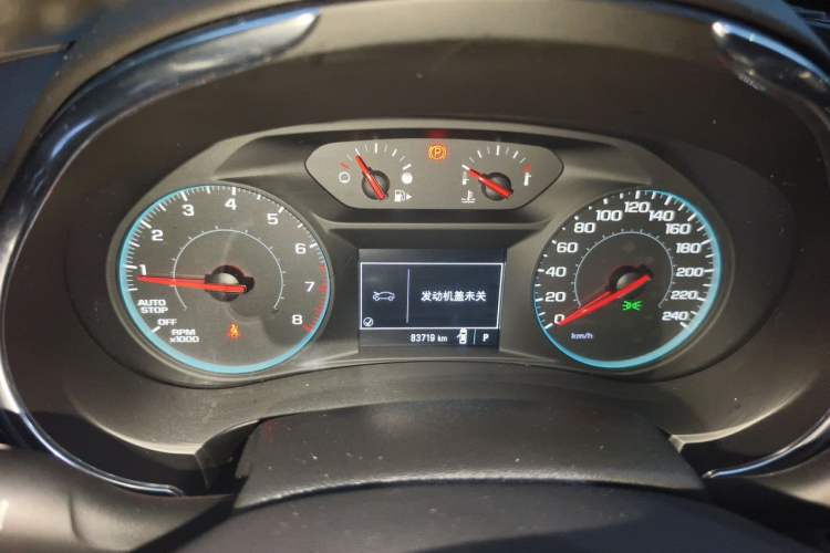 Used Chevrolet Malibu XL 2018 530T Automatic RuiChi Edition Instrument Cluster