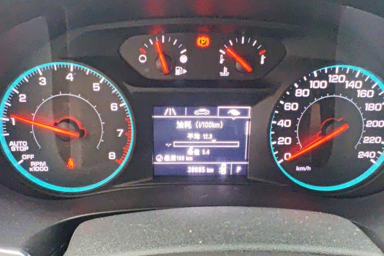 Used Chevrolet Malibu XL 2018 530T Automatic RuiChi Edition Instrument Cluster