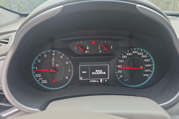 Used Chevrolet Malibu XL 2018 530T Automatic Luxury Edition Instrument Cluster
