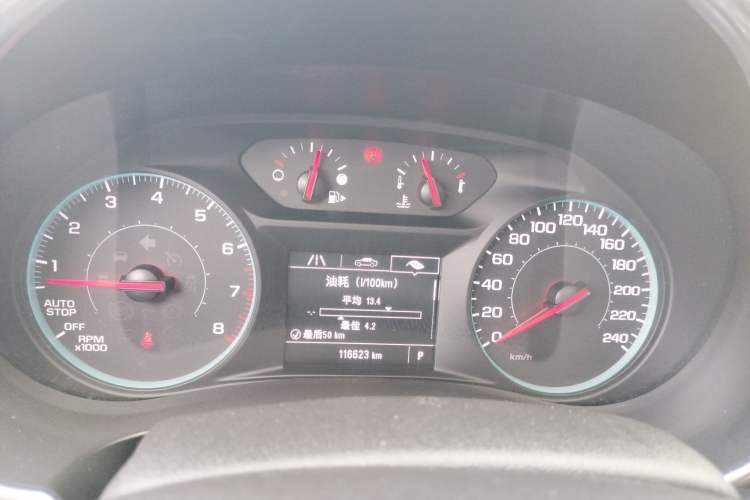 Used Chevrolet Malibu XL 2018 530T Automatic RuiChi Edition Instrument Cluster
