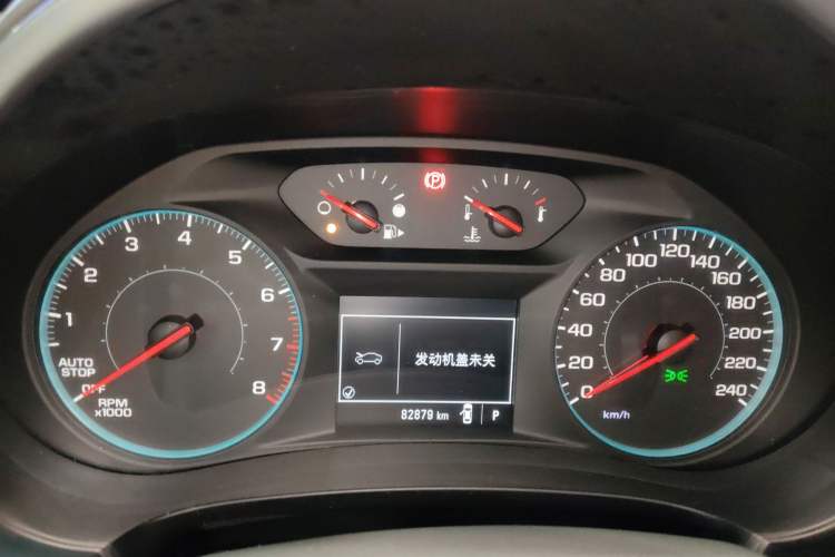 Used Chevrolet Malibu XL 2018 530T Automatic Luxury Edition Instrument Cluster