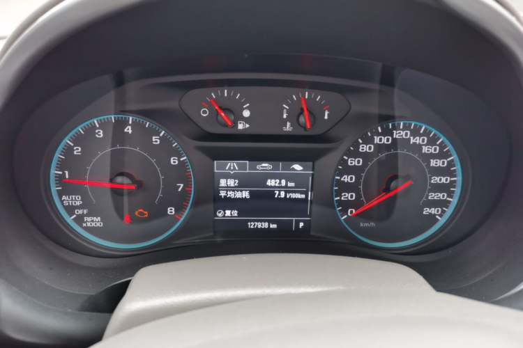 Used Chevrolet Malibu XL 2018 530T Automatic Luxury Edition Instrument Cluster