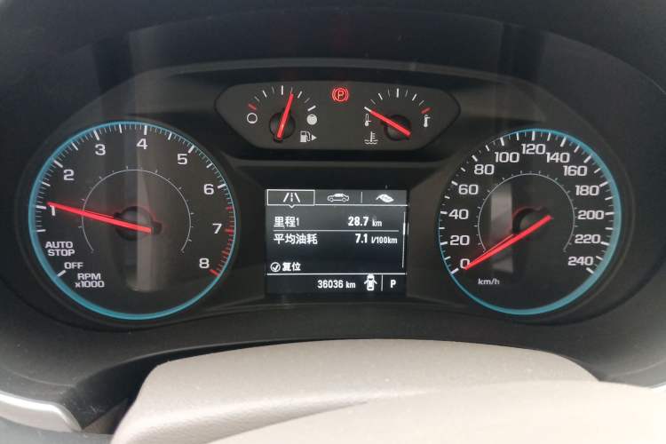Used Chevrolet Malibu XL 2018 530T Automatic Luxury Edition Instrument Cluster