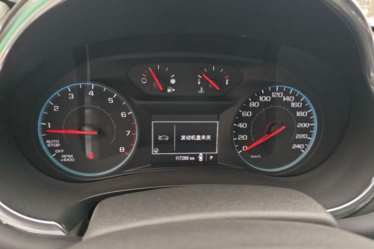 Used Chevrolet Malibu XL 2018 530T Automatic RuiChi Edition Instrument Cluster