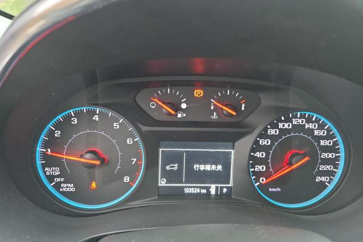 Used Chevrolet Malibu XL 2018 530T Automatic RuiChi Edition Instrument Cluster