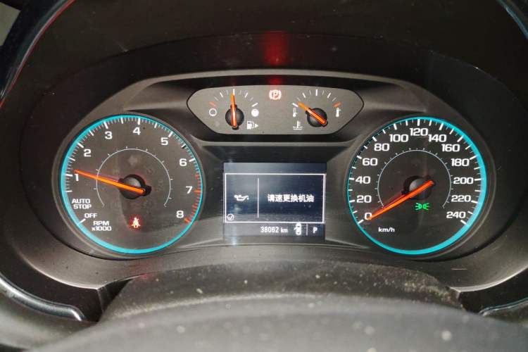 Used Chevrolet Malibu XL 2018 530T Automatic RuiChi Edition Instrument Cluster