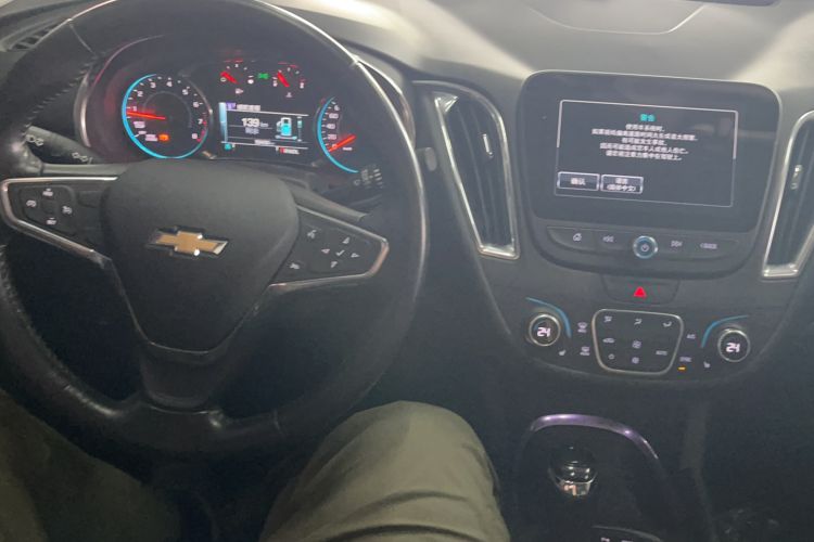 Used Chevrolet Malibu XL 2018 530T Automatic Ruiyi Edition Interior 2