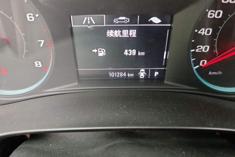 Used Chevrolet Malibu XL 2018 530T Automatic RuiChi Edition Odometer Close Up