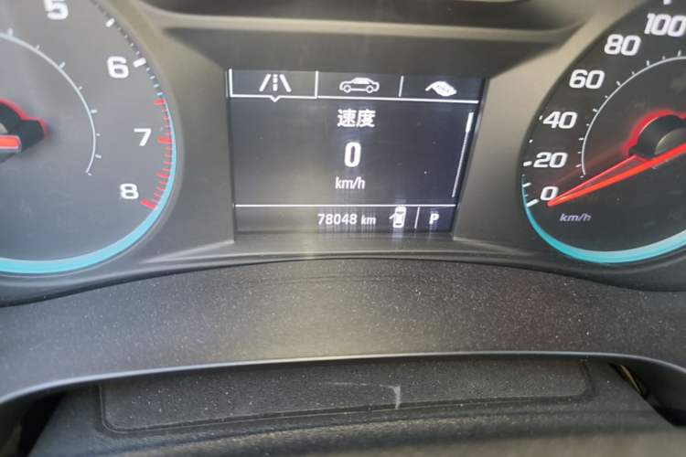 Used Chevrolet Malibu XL 2018 530T Automatic RuiChi Edition Odometer Close Up