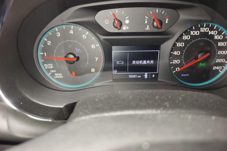 Used Chevrolet Malibu XL 2018 530T Automatic RuiChi Edition Odometer Close Up