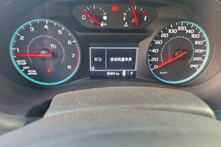 Used Chevrolet Malibu XL 2018 530T Automatic RuiChi Edition Odometer Close Up
