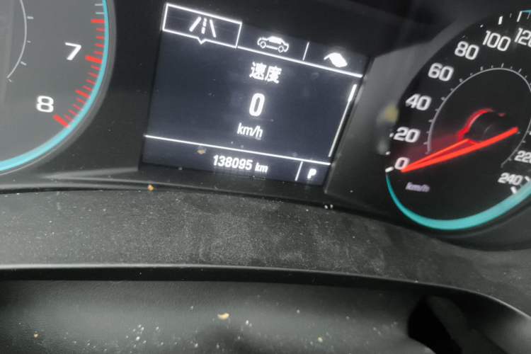 Used Chevrolet Malibu XL 2018 530T Automatic RuiChi Edition Odometer Close Up