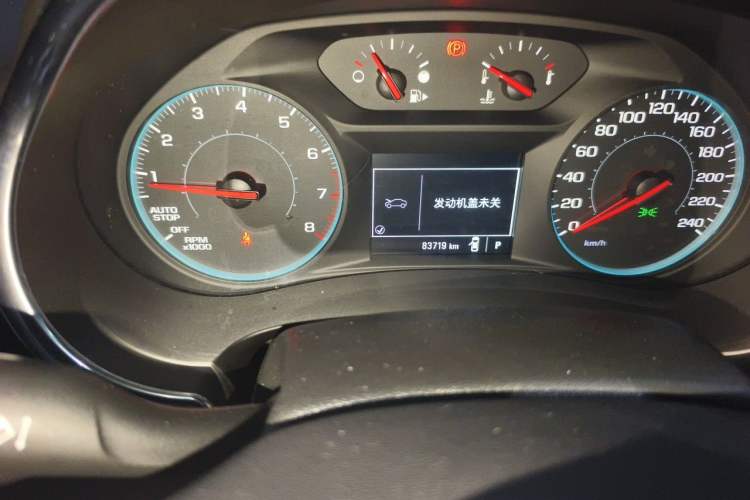 Used Chevrolet Malibu XL 2018 530T Automatic RuiChi Edition Odometer Close Up