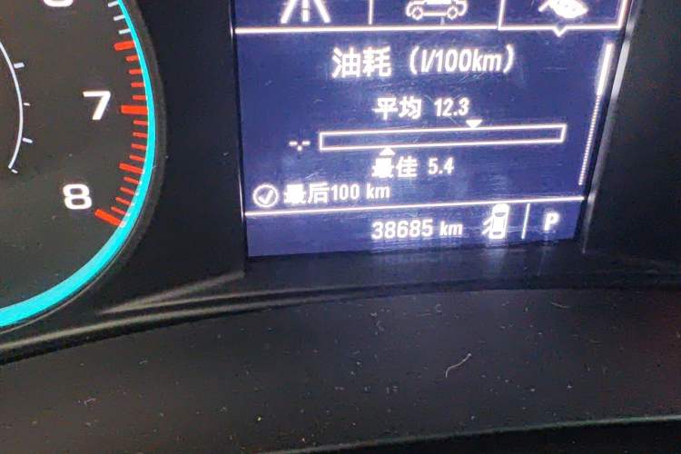 Used Chevrolet Malibu XL 2018 530T Automatic RuiChi Edition Odometer Close Up