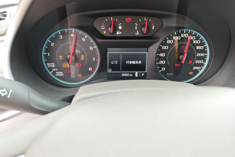 Used Chevrolet Malibu XL 2018 530T Automatic Luxury Edition Odometer Close Up