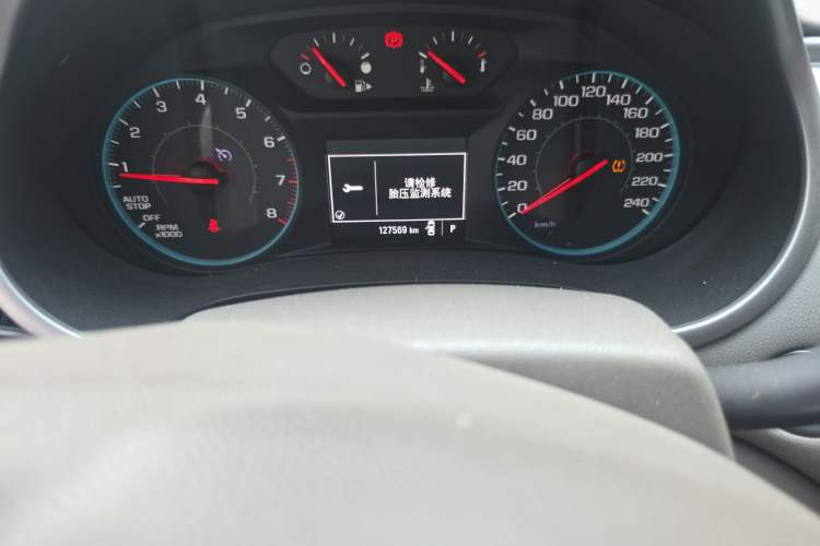 Used Chevrolet Malibu XL 2018 530T Automatic Luxury Edition Odometer Close Up