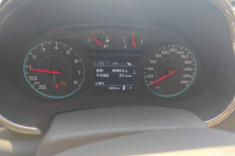 Used Chevrolet Malibu XL 2018 530T Automatic RuiChi Edition Odometer Close Up