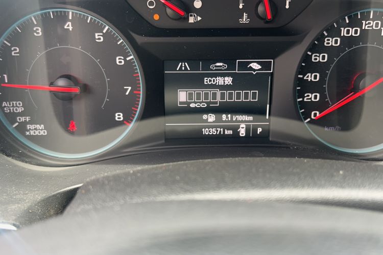 Used Chevrolet Malibu XL 2018 530T Automatic RuiChi Edition Odometer Close Up