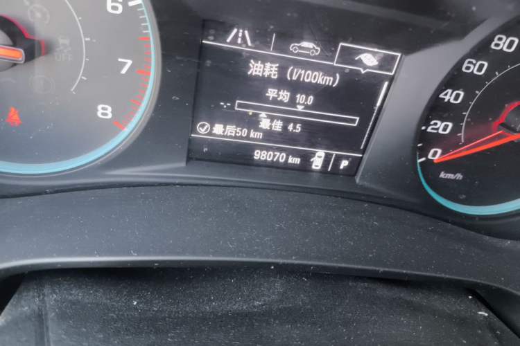Used Chevrolet Malibu XL 2018 530T Automatic RuiChi Edition Odometer Close Up
