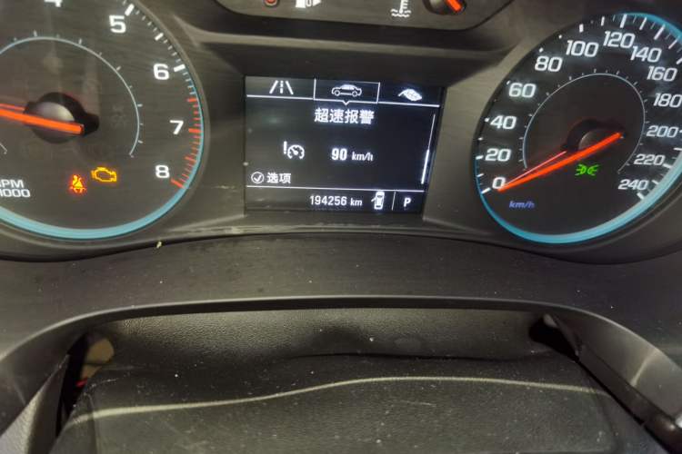 Used Chevrolet Malibu XL 2018 530T Automatic RuiChi Edition Odometer Close Up