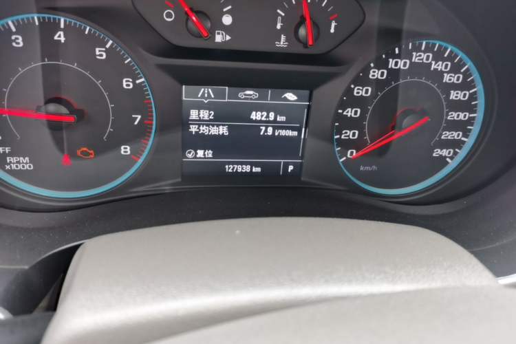 Used Chevrolet Malibu XL 2018 530T Automatic Luxury Edition Odometer Close Up