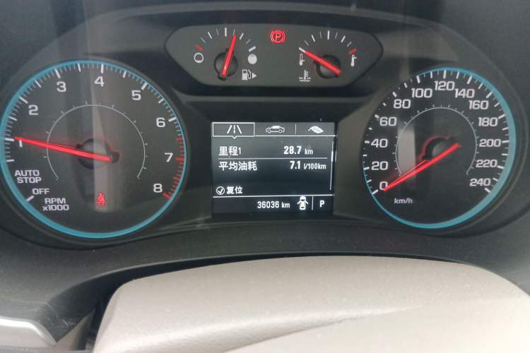 Used Chevrolet Malibu XL 2018 530T Automatic Luxury Edition Odometer Close Up
